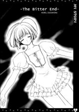 BUY NEW suzuhira hiro - 103812 Premium Anime Print Poster